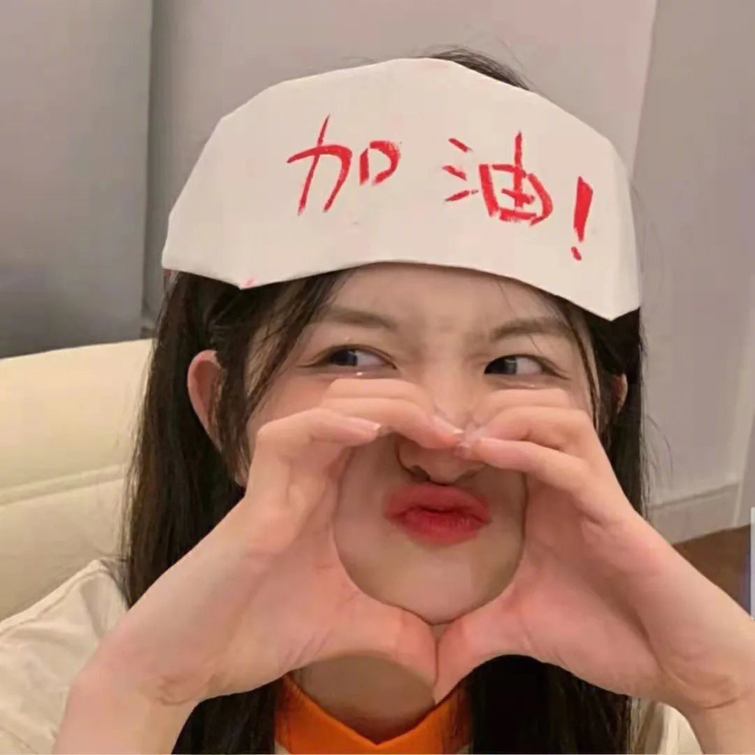 英雄本能